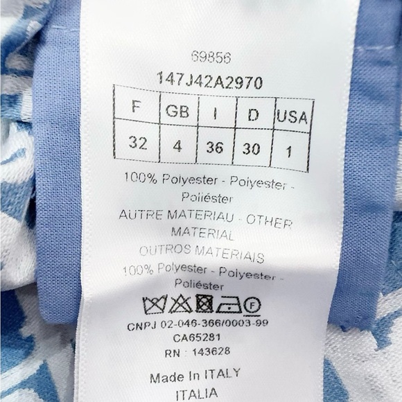 Authentic Dior Monogram Blue and White Athletic Shorts - Picture 7 of 7